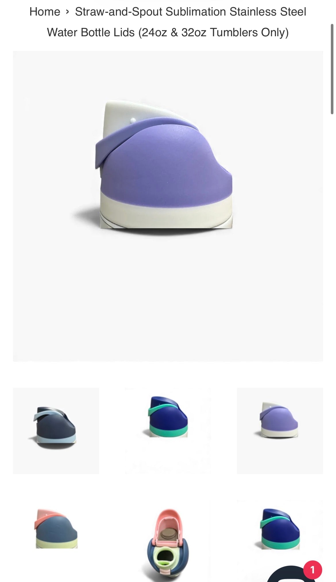 Straw-and-Spout  Water Bottle Lids (24oz & 32oz)